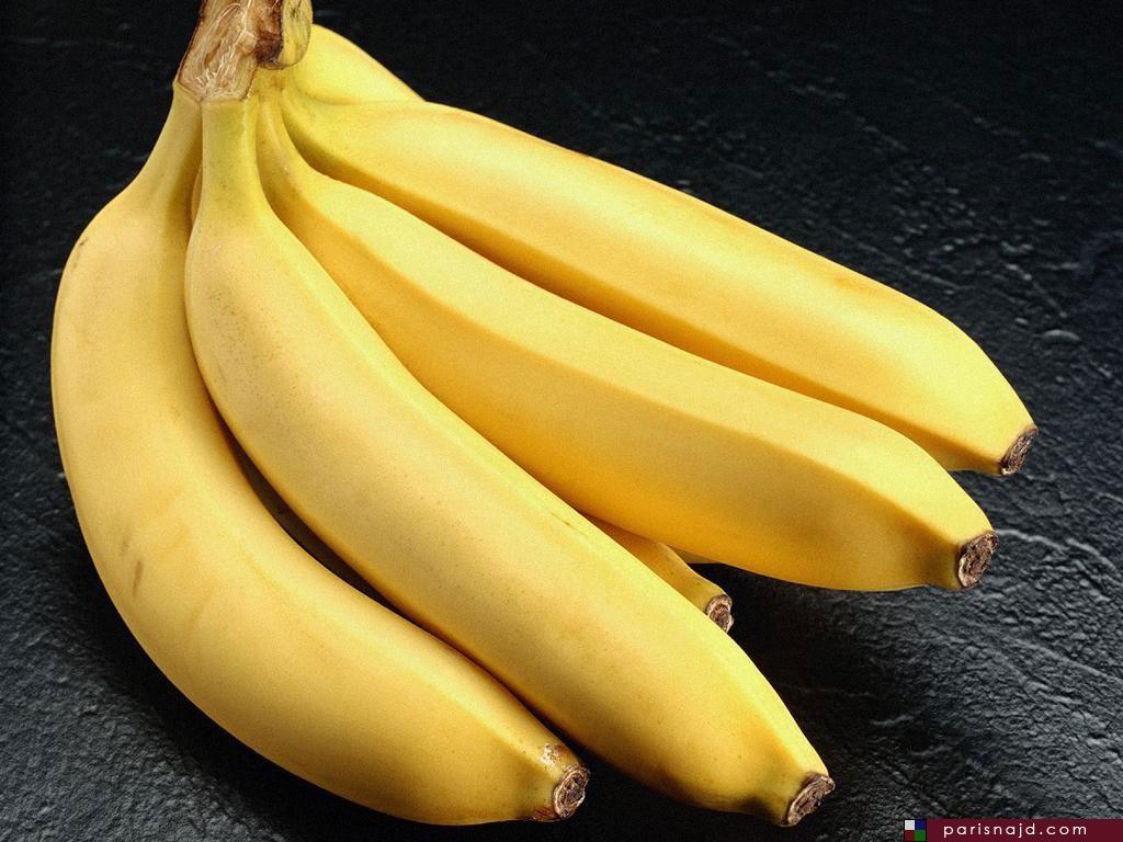 موز