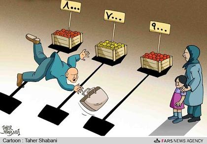 افزایش قیمت میوه