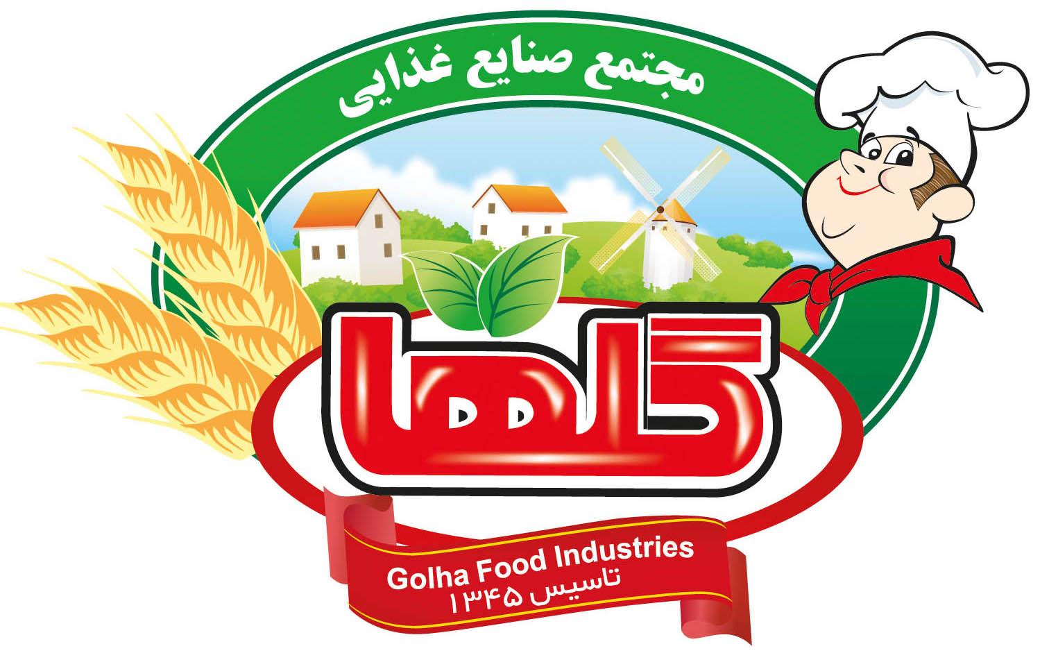 صنایع غذایی گلها