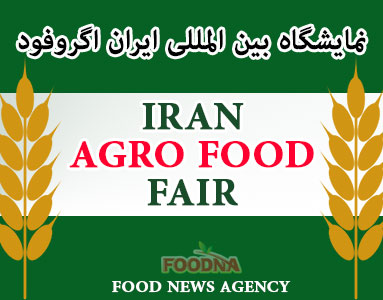 ایران اگروفود