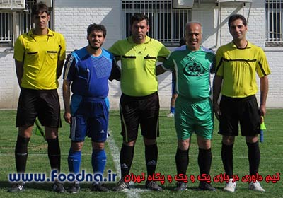 فوتبال جام تولید، کیفیت و سلام 3