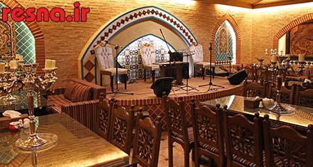 رستوران سنتی باران 1