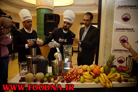 Gastrobak - آبمیوه - گاستروبک 1