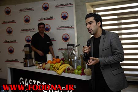 Gastrobak - آبمیوه - گاستروبک 8