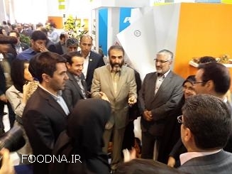 اگروفود 94 - aGRO 2015 22
