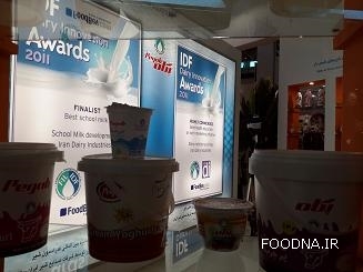 اگروفود 94 - aGRO 2015 23