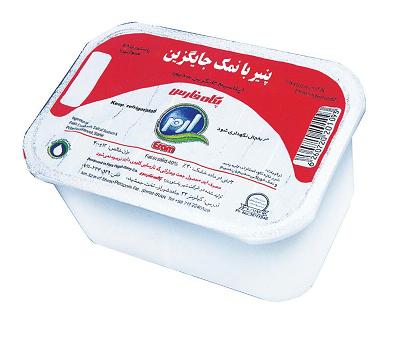 پگاه فارس