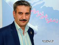 موسوی - پگاه تهران 1