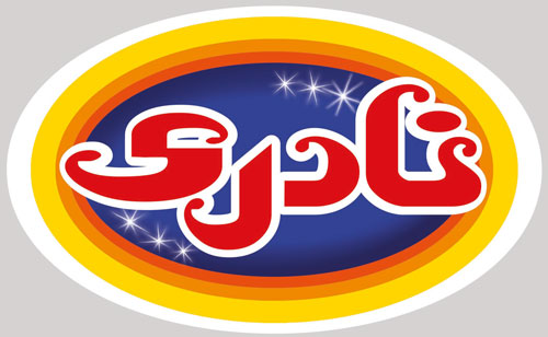 نادری