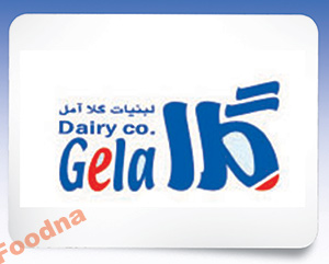 گلاآمل