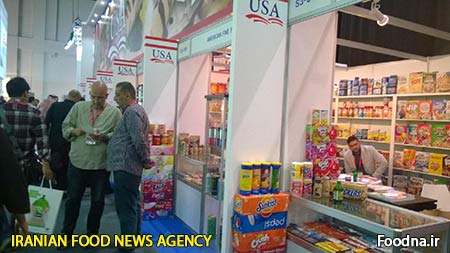 Gulfood m 25