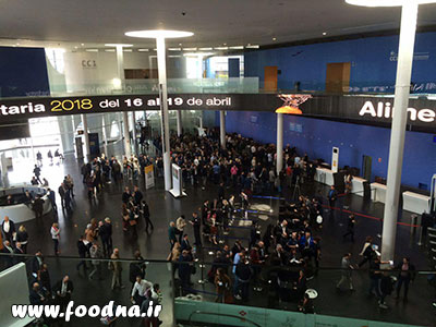 Alimentaria Barcelona 2016 - نمایشگاه خارجی - نمایشگاهی آلیمنتاریا اسپانیا 16