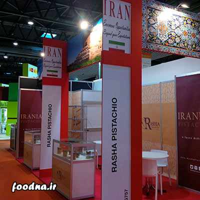 Alimentaria Barcelona 2016 - نمایشگاه خارجی - نمایشگاهی آلیمنتاریا اسپانیا 17