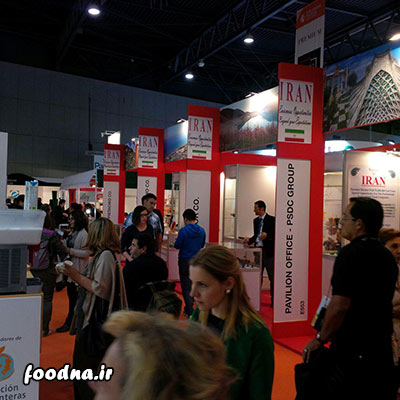 Alimentaria Barcelona 2016 - نمایشگاه خارجی - نمایشگاهی آلیمنتاریا اسپانیا 20