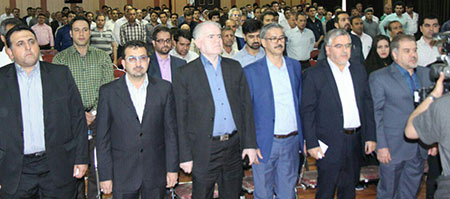 پگاه تهران 1
