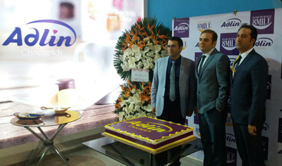 Adlin - آدلین - پشمک حاج عبداله 1