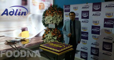 Adlin - آدلین - پشمک حاج عبداله 2