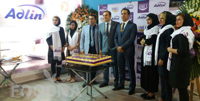 Adlin - آدلین - پشمک حاج عبداله 3
