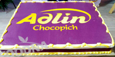 Adlin - آدلین - پشمک حاج عبداله 6