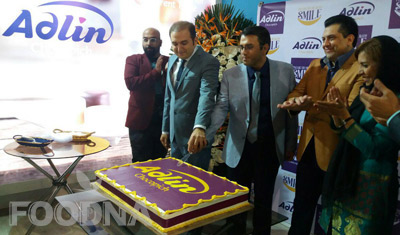 Adlin - آدلین - پشمک حاج عبداله 7