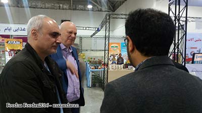 mazand foodex 2016 - نمایشگاه صنایع غذایی مازندران 95 36