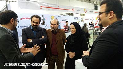mazand foodex 2016 - نمایشگاه صنایع غذایی مازندران 95 39