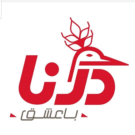 درنا
