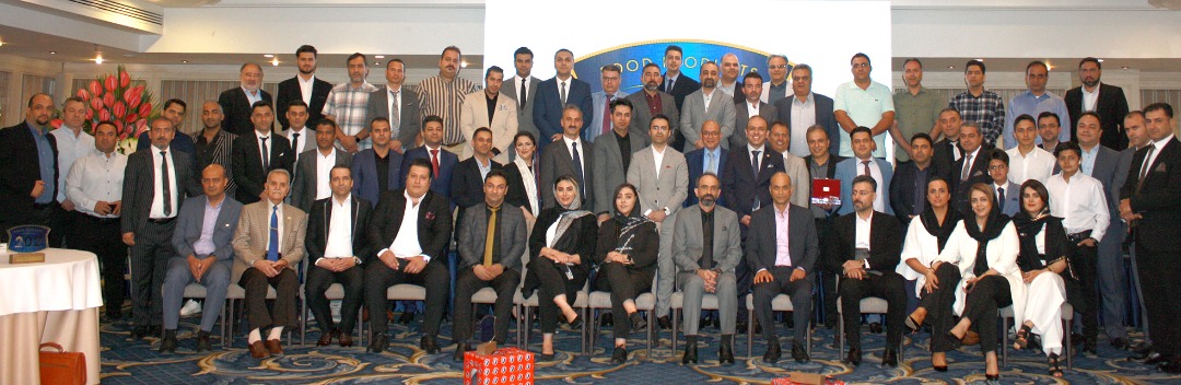 شرکت پاک تلیسه - صنایع غذایی 202