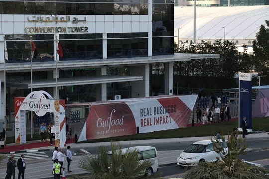 نمایشگاه گلفود