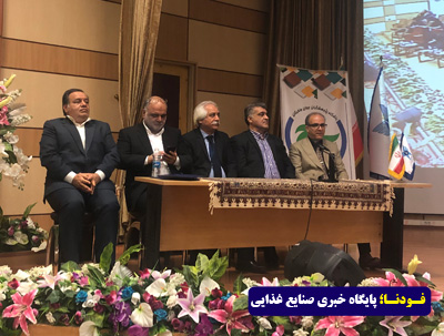 فدراسیون تشکلهای صنایع غذایی و دانشگاه آزاد یادگار امام 3
