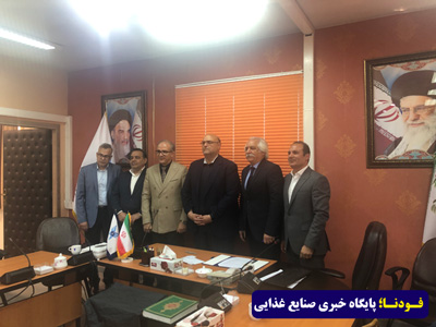 فدراسیون تشکلهای صنایع غذایی و دانشگاه آزاد یادگار امام 4