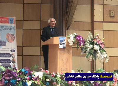 فدراسیون تشکلهای صنایع غذایی و دانشگاه آزاد یادگار امام 6