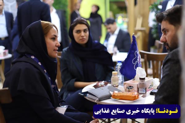لبنیات تین «دامداران» 3