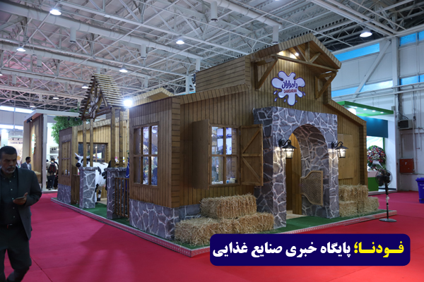 لبنیات تین «دامداران» 4