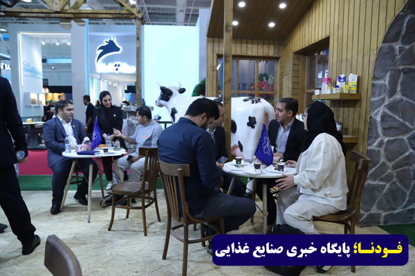 لبنیات تین «دامداران» 5