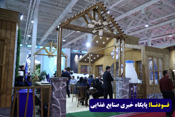 لبنیات تین «دامداران» 7