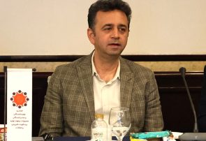 فرهاد تاجیک