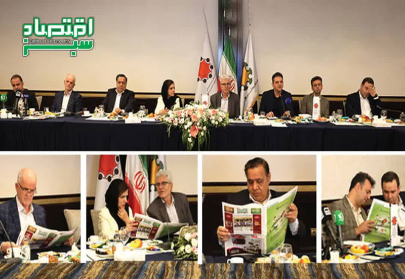 ضیافت هیات مدیره اتحادیه شیرینی و شکلات با تعدادی از خبرنگاران