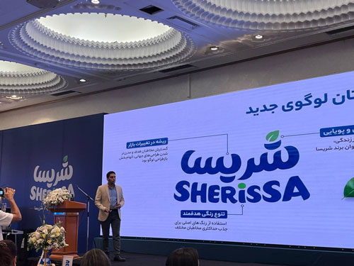 رونمایی «شریسا»